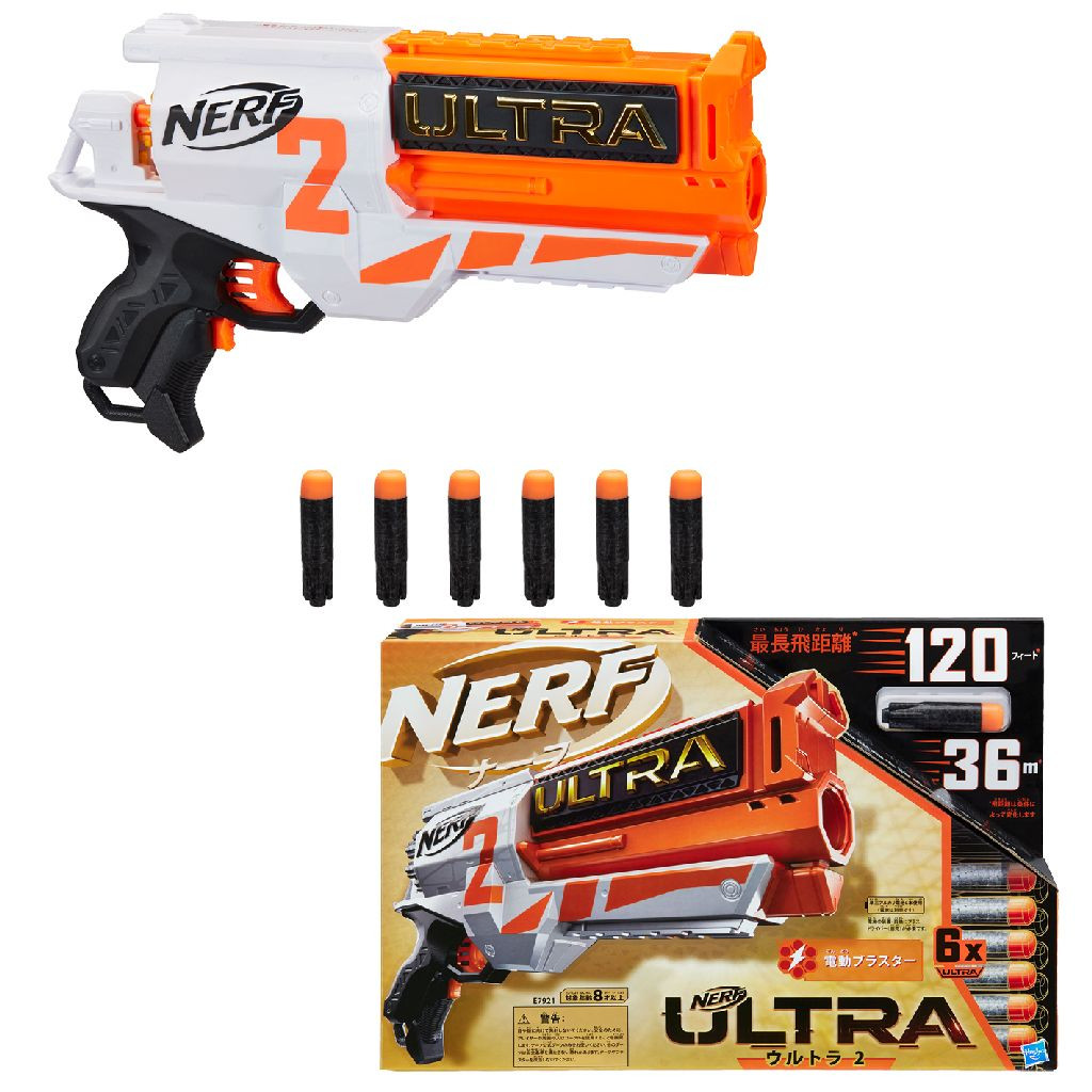 NERF Ultra Two - Blaster