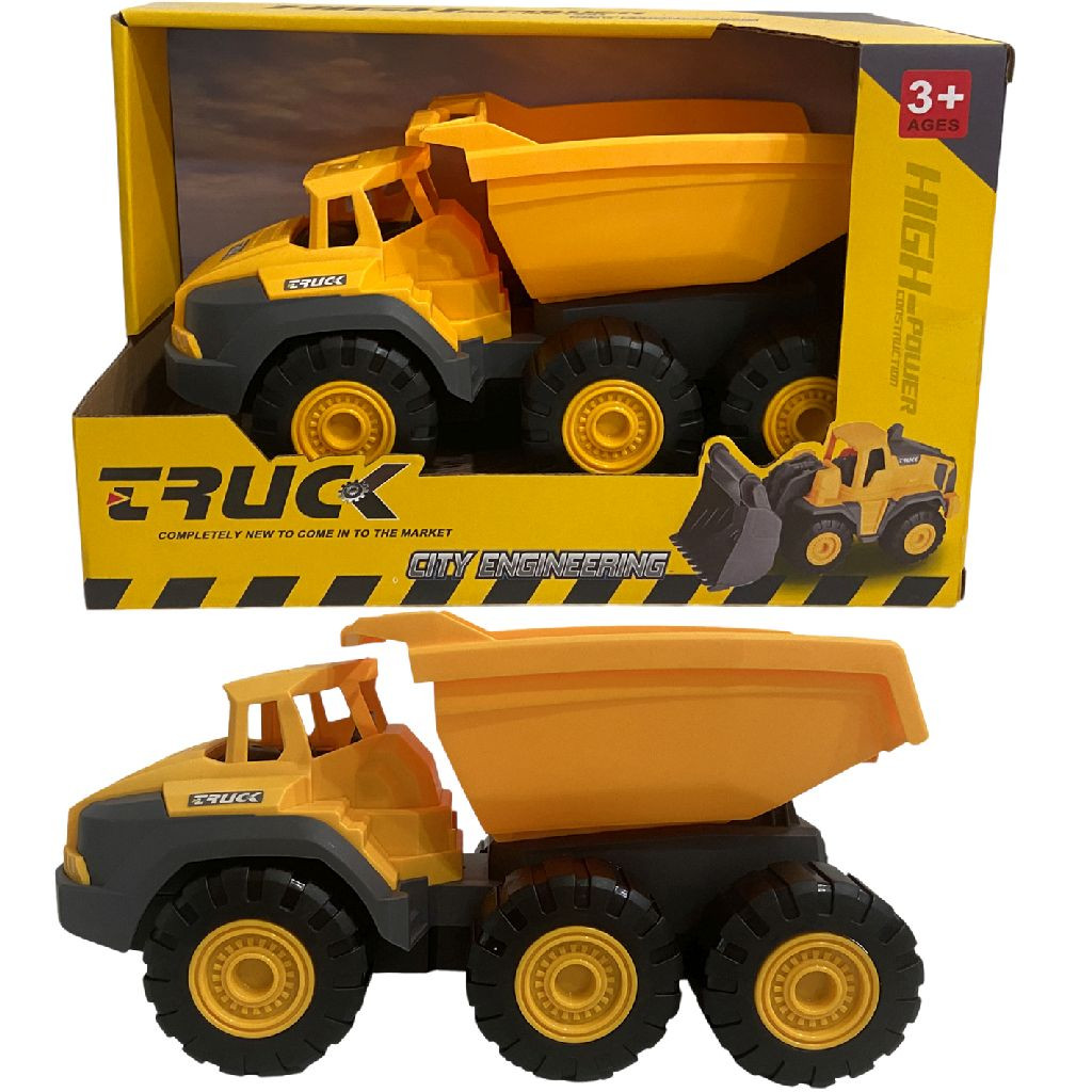 Summertime Kiepwagen