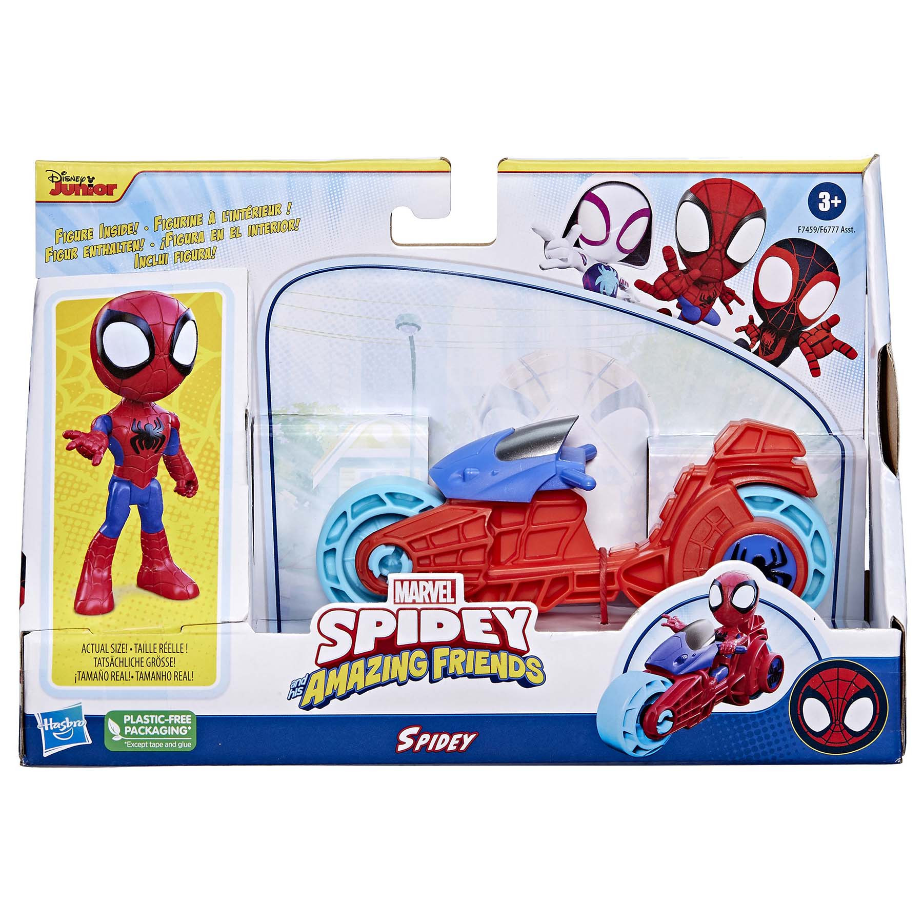 Marvel Spidey Friends Motorcycle - Spidey