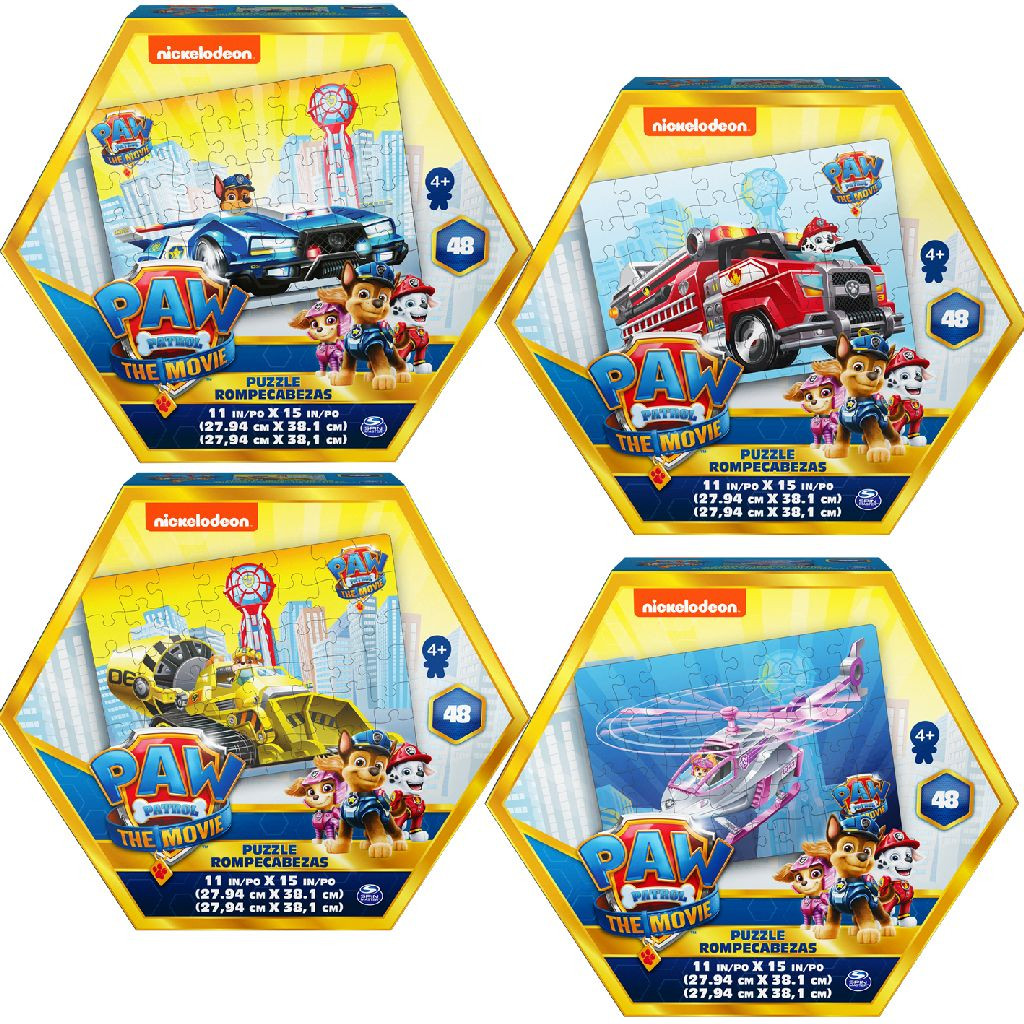 PAW Patrol The Movie Signature Puzzel - Prijs per Stuk