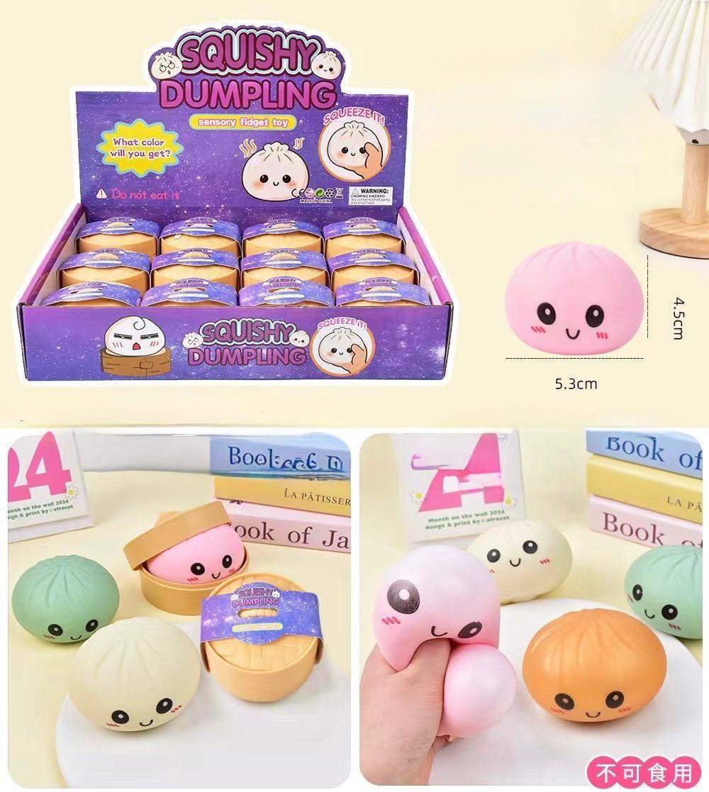 Squishy Dumplings Fidget Fun 5 cm (mystery blind blox)