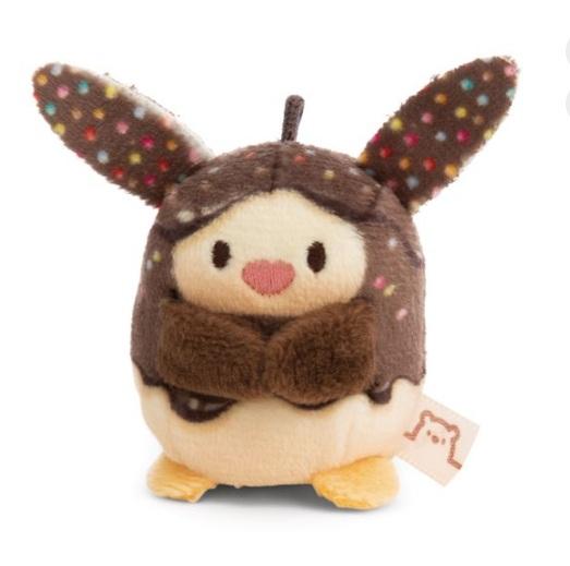 Nici Konijn Pibu Cake - knuffel -  5cm
