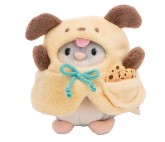 Nici Hamster Shai - knuffel - 8 cm