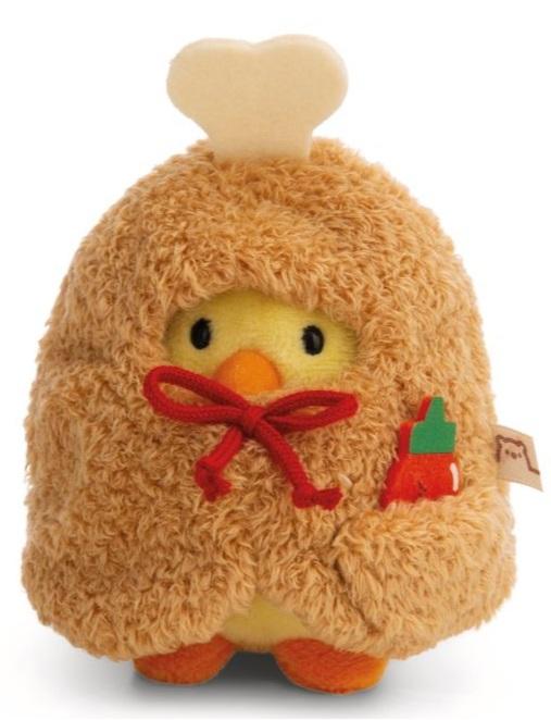 Nici Kuiken Tschieps - knuffel - 8 cm
