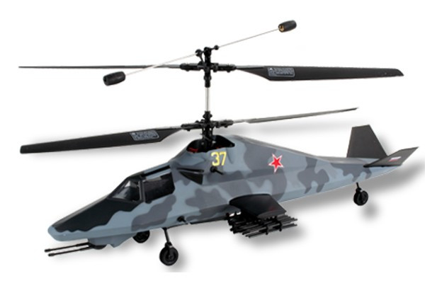 Radio Control Revell KA-58 Stealth 24072 