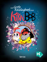 Het Grote Reisdagboek van Kika en Bob - Kinderboek