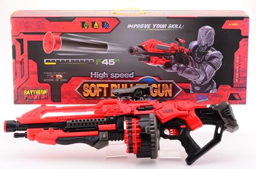 Serve & Protect Shooter Extreme 80 cm met 20 Darts